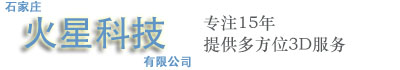 撫順機(jī)械設(shè)備有限公司--電話(huà)：024-57673421