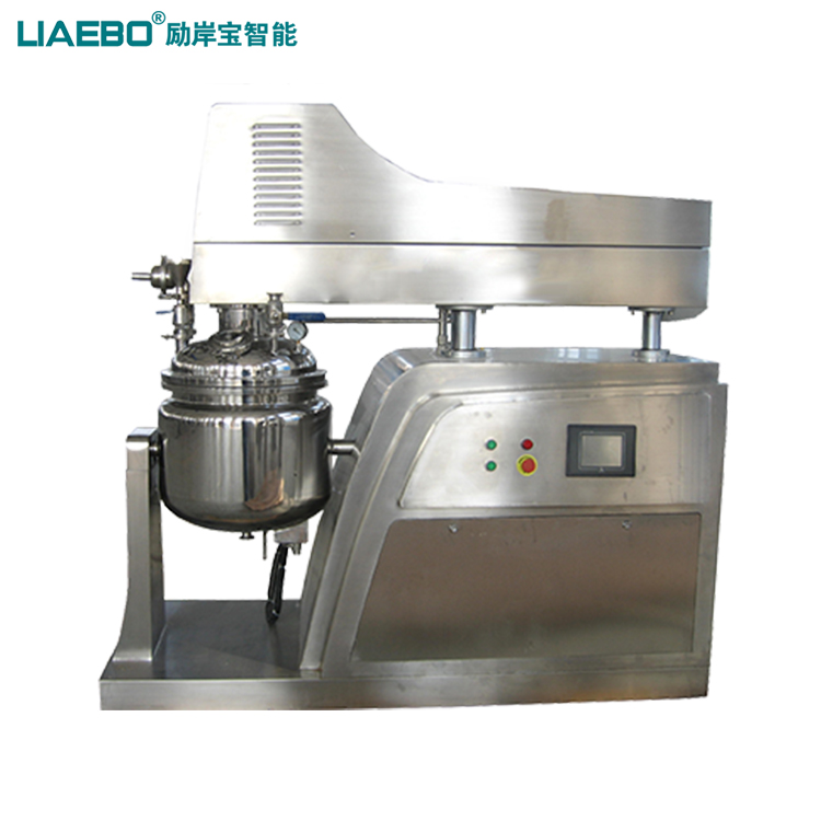 50L真空均質(zhì)乳化機組